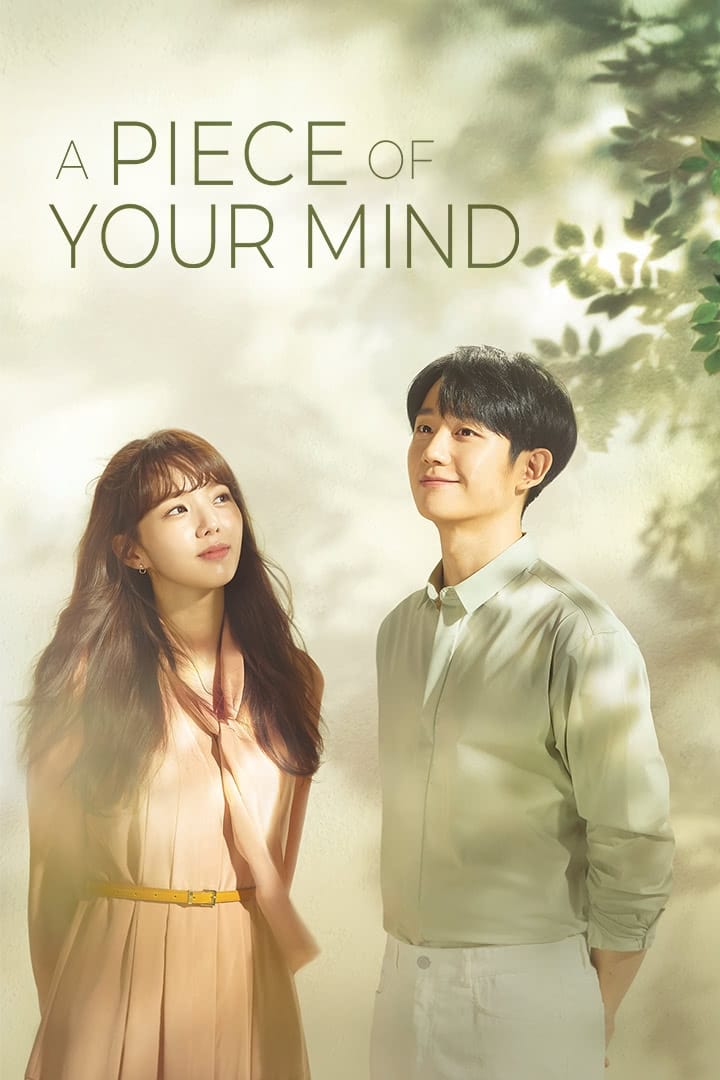 A Piece of Your Mind (2020 Korean Drama)